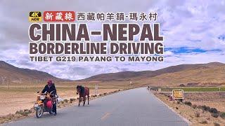 Driving along China Nepal Borderline in Himalayas Mountain Range - Payang to Mayong Tibet