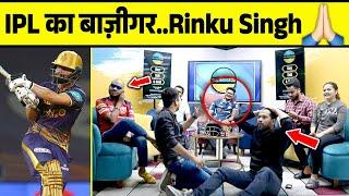 KKK vs Gt 6 6 6 6 6 Rinku Singh The Game changerबवाल पारी हारी बाजी जीता KKR