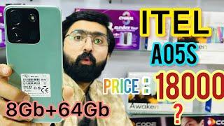 Itel A05s Price Itel A05s Only 18000? Itel Mobile 8 64 Price in Pakistan 2024