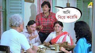 আমি বিয়ে করেছি  Chhoto Bou  Movie Scene  Prosenjit  Ranjit Mallick