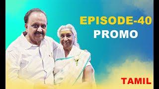 Simply SPB Episode -40 Promo S. Janaki-2 TAMIL