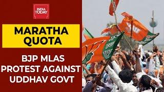 BJP MLAs Stage Protest Against Uddhav Govt Over Maratha Reservation & OBC Reservation Row  Breaking