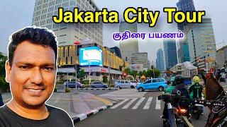  இவ்ளோ அழகா Jakarta City View  ASRAF VLOG  Indonesia Tourist Place Tamil