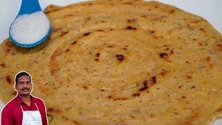 ருசியான தவளை அடை இப்படி செய்து பாருங்கள்  Thavalai adai recipe  Balajis kitchen