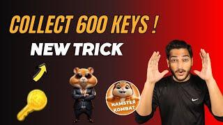 Hamster Kombat New Trick To Collect Multiple Keys With Out Playing Games