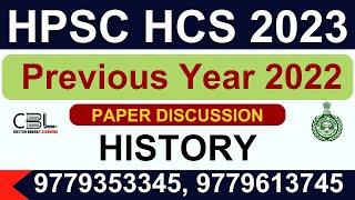 Hcs Previous Year 2022  Paper Discussion  History  HPSC HCS 2023