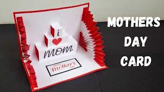 How to make card for Mothers Day  Mothers Day Greeting Card Ideas  Cards For Mothers Day