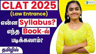 CLAT 2025  Best Book for Preparation & Syllabus  CLAT 2025 & 26  Tamil #clat2025