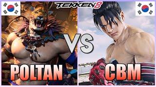 Tekken 8  ▰  Poltan King Vs CBM #1 Jin Kazama ▰ Player Matches