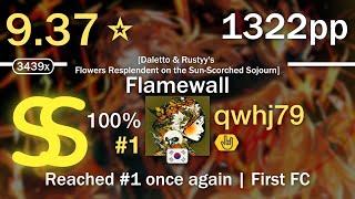 9.37⭐qwhj79   Camellia - Flamewall Daletto & Rustyys Flowers +HR #1 1322pp SS