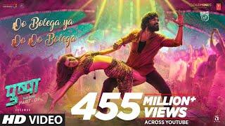 Oo Bolega ya Oo Oo Bolega Ft Samantha  Full Video Pushpa  Allu A RashmikaKanika K DSP Sukumar