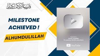 Silver Play Button From YouTube  Then which of the blessings of your Raub will you both deny?