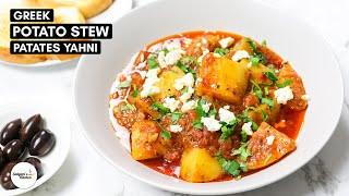  Greek Patates Yahni A Traditional and Flavorful Potato Stew Recipe