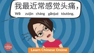 Chinese Vocabulary for Common Health Problems  Chinese Conversations for Seeing a Doctor