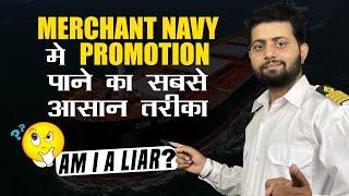 How To Get Faster Promotion In Merchant Navy  How To Join Merchant Navy