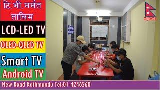 LCDLEDSmart & Android TV Repair Training  Universal Electronics Institute  New Road Kathmandu