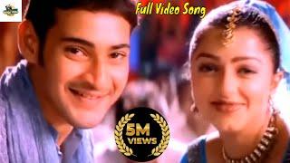 MAHESH BABU AND BHUMIKA ATTARINTIKI VIDEO SONG  OKKADU MOVIE  MANI SHARMA