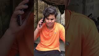 Kahan jaa raha hai #shorts #viral #comedy #funny #viral #shortvideo #trending #youtubeshorts