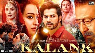 KALANK superhit#hindi HD movie clip 2024