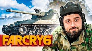 ISLAND OF UNLADDER OR HOW TO STEALT A TANK # 1  Far Cry 6 walkthrough