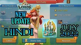 Lords Mobile July 2022 Sanctuary Update  Lords Mobile Sanctuary Update  Lords Mobile New Update