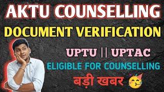 ELIGIBLE FOR COUNSELLING OF AKTU  AKTU COUNSELLING 2024  UPTU COUNSELLING  UPTAC COUNSELLING 2024