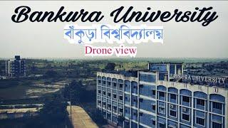 Bankura University ।। Cinematic Bankura ।। Drone View ।। Landscape