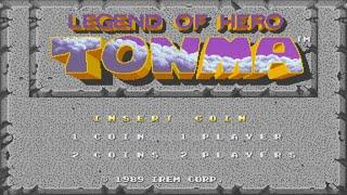 고전 레전드 히어로 톤마 원코인 노다이 MAME Legend of Hero Tonma No Death 1Coin Clear1CC IREM 1989