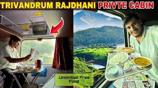 PRIVATE CLASS of India’s Longest Rajdhani Express  UNLIMITED Food  