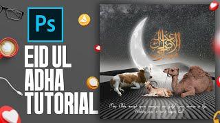 Bakra Eid  Design  Eid Ul Adha Social Media Post 2020 in Photoshop Tutorial