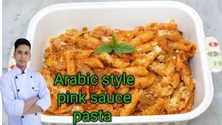 arabic style pink sauce pasta  arabic pasta recipe arabic food pasta 