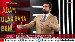 Rasim Ozan Kütahyalı Ali Koç ve Acun Ilıcalının Serhat Akın Olayında Parmağı Yok