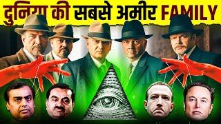 Dark Truth of Rothschild Family  Worlds Richest Family  Live Hindi Facts