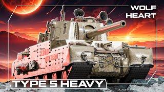 TYPE 5 HEAVY  ЛЮБИМЫЙ ТАНК В ПРИЦЕЛЕ СТАТИСТА  НО ЧТО ЕСЛИ....