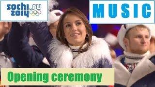 HQ All music Sochi 2014 opening ceremony Rudenko TaTu- Олимпиада 2014 Руденко Тату