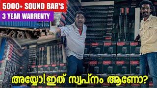 5000+ Sound Bar Unboxing  Sound Bar Malayalam  Best Quality Sound Bar  Best Sound Bar 2024  Tech