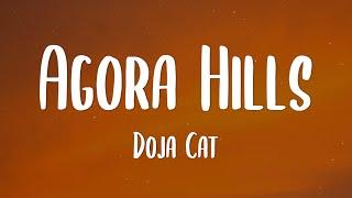 Doja Cat - Agora Hills Lyrics