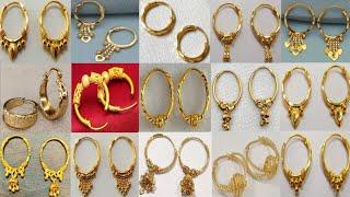 Latest Lightweight Gold Hoop Earrings for Baby Girls  Baliyo ke design