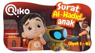 Murottal Anak Surat Al Hadid Ayat 1-16  - Riko The Series Quran Recitation for Kids