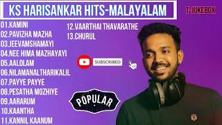 KS HARISANKAR MALAYALAM HITSSPECIAL HEART TOUCHING COLLECTION️BEST MALAYALAM SONGS COLLECTION 