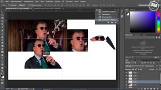 Основы Adobe Photoshop  ИЗУЧАЕМ ИНСТРУМЕНТЫ #1