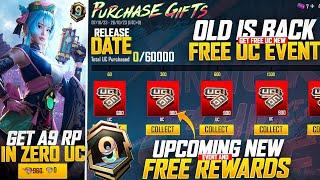 OMG Get A9 Royal Pass In Zero Uc  Punches Gift Release Date  Get Free Uc  Pubgm