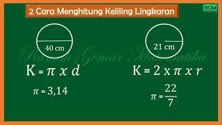 MENGHITUNG KELILING LINGKARAN #kelilinglingkaran #lingkaran