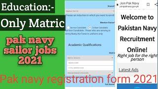 Pak navy online registration form 2022how to apply pak navy fill online registration form 2022