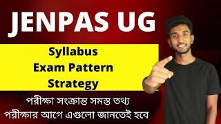 JENPAS UG exam Full Details in Bengali  JENPAS UG 2022  JENPAS UG Exam Pattern  Lets Improve