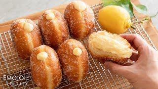 How to Make Lemon Filled Donuts  Emojoie