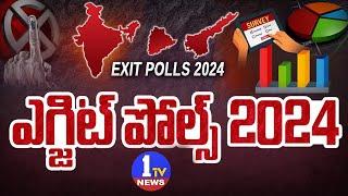 EXIT POLLS 2024 SURVEY  1TV NEWS