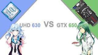 UHD 630 vs GTX 650. Самый предсказуемый тест в мире ну или...