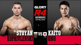GLORY Rivals 4 Stoyan Koprivlenski vs. Kaito Ono - Full Fight