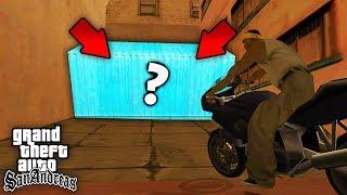 Что будет если преградить путь Фредди на миссии Оу-Джи Лок в GTA San Andreas ?